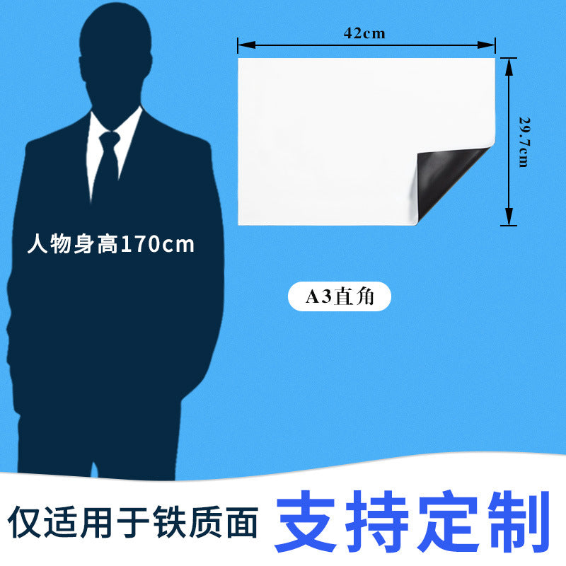 A3/A4/A5 Magnetic Dry-Erase Whiteboard Sticker | Home & Office Memo Board | PET Material | Effortless Daily Notes