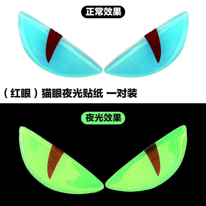 Glow in the Dark Demon Eye Sticker – 3D Waterproof Motorcycle Decal for Cool Custom Look