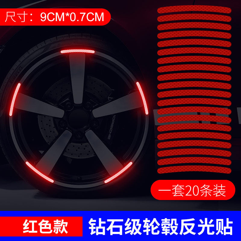 Car Wheel Reflective Stickers – Night Safety Glow Strips with Colorful Design for Unique Style & Protection