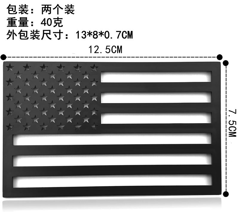Car Decal – 3D Hollow American Flag Side Badge • Personalized Truck & Car Emblem, Patriotic Pride