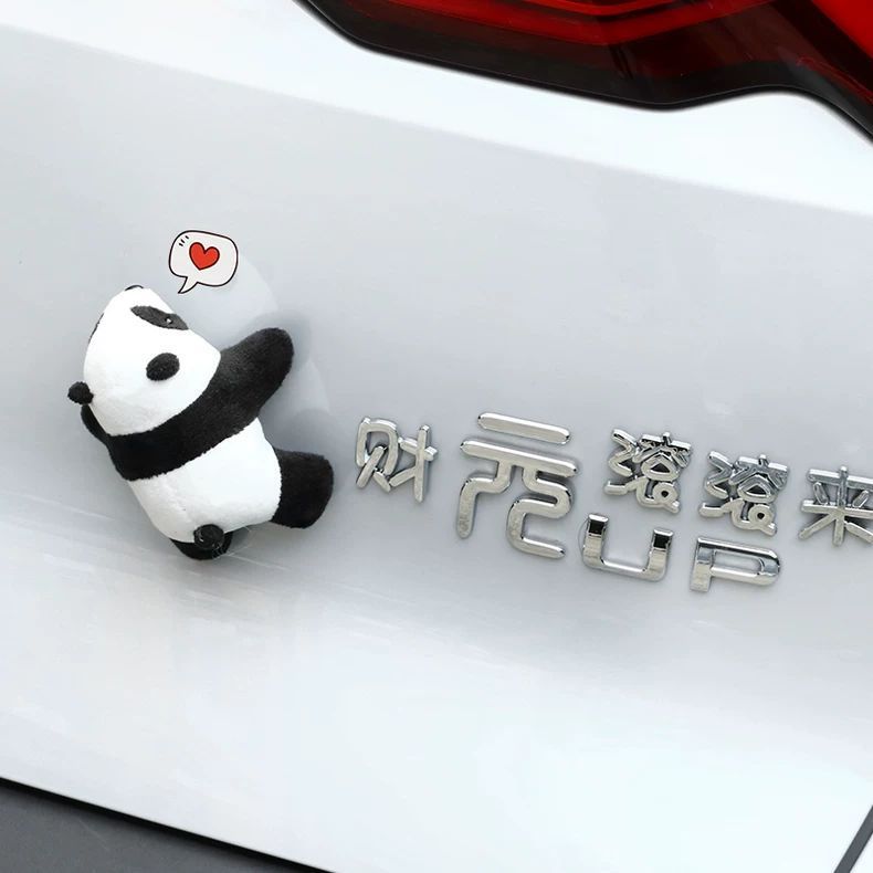 Car Rear Decoration Sticker – Cute Panda Butt Plush Decal, Funny Cartoon Tail Accessory for Unique Style